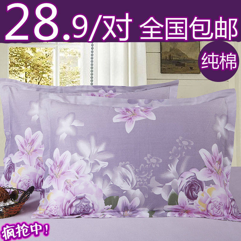 纯棉卡通儿童加厚枕套