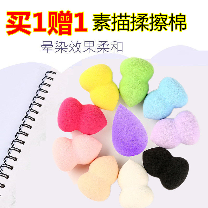 素描炭笔海绵擦速写揉擦棉纸擦笔素描海绵球绘画美术吸水海绵块