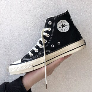 Allstar匡潮冬季新款1970s经典款高帮帆布鞋男鞋黑色百搭透气女鞋