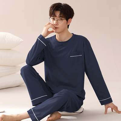 春秋款男士睡衣纯棉长袖套头2025年新款纯色家居服套装可外穿