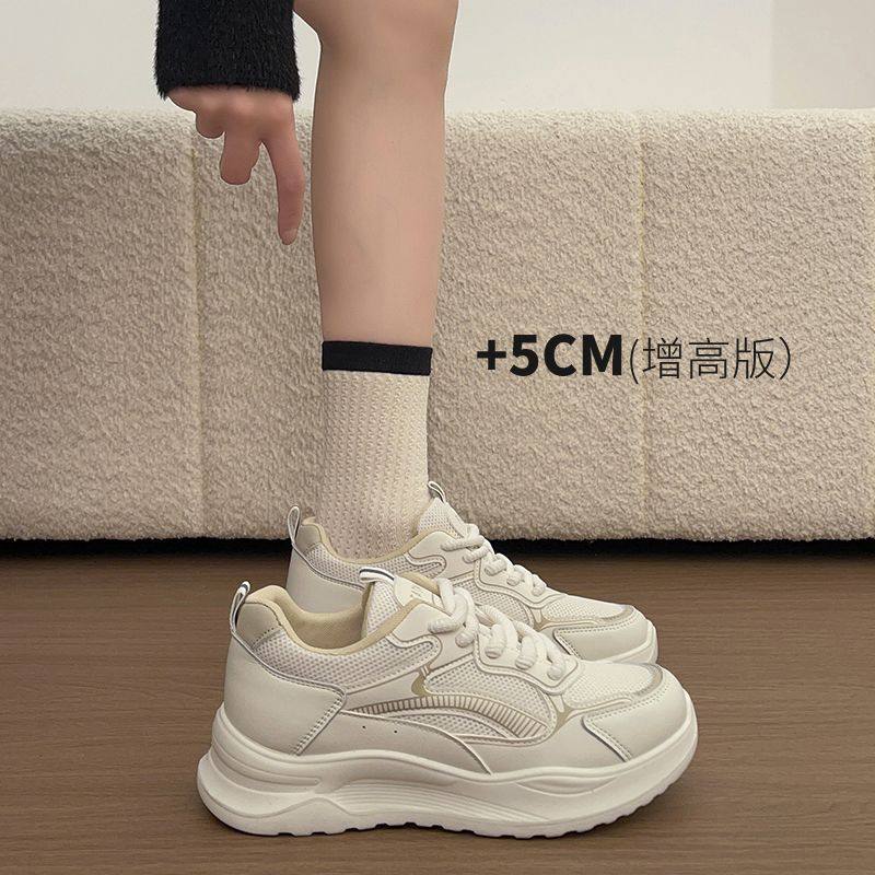 断码春秋新款显脚小网面透气老爹鞋轻便厚底运动休闲鞋女,女鞋,老爹鞋,淘宝优惠券,粉丝福利购,淘宝优惠卷