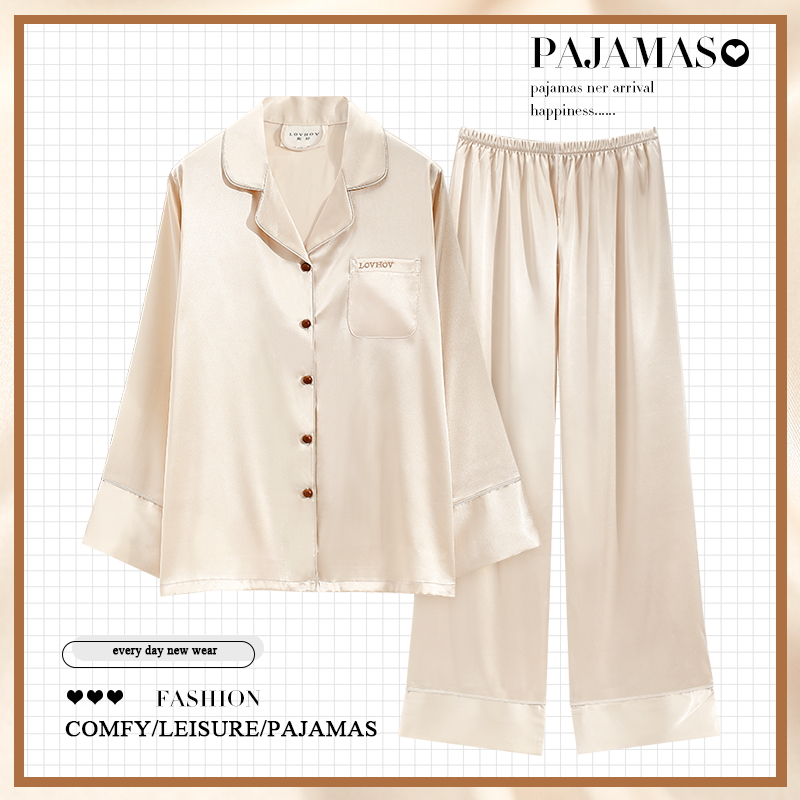 高档睡衣女夏季冰丝长袖家居服时尚轻奢可外穿丝绸礼盒春秋款套装