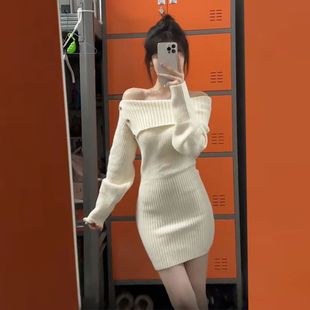 白色针织毛衣连衣裙子女秋冬季2025新款大衣内搭打底修身包臀短裙