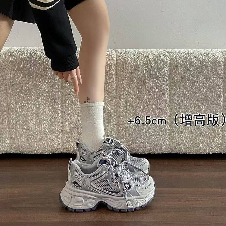 银色老爹鞋女款厚底显脚小轻便软底超轻小个子休闲运动鞋,女鞋,老爹鞋,淘宝优惠券,粉丝福利购,淘宝优惠卷