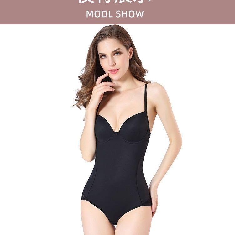 束腰吊带文胸连体塑身瘦身收腹三角连体衣薄款束身美体塑形内衣