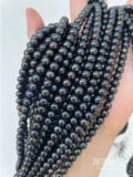 Натуральные красочные черные бусины, ожерелье ручной работы, цепочка, аксессуар, аксессуары, 7-8мм