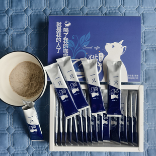 微商正品一只猫黑咖啡老款升级版Socool女神小双人丹妮笑脸蜜桃闪