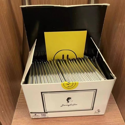 Danny咖啡微商正品升级加强版