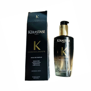 正品卡诗鱼子酱护发精油 黑钻钥源护发香氛油75ml 进口 头发精油