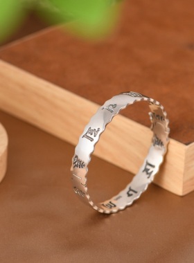 民族风女925纯银寓意好手镯礼物