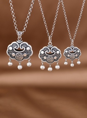 女999足银寓意好吊坠生日礼物