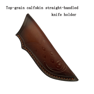 进口真皮刀套小直刀鞘挂腰保护套头层牛皮定制刀具套户外通用