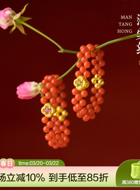 天然川料满肉南红戒圈新年戒指