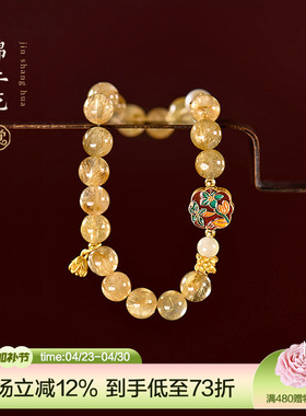 觉人原创天然发晶纯银珍珠手串