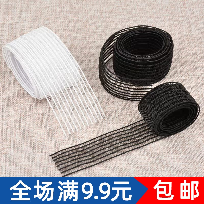 鱼丝松紧带宽橡筋扁衣服橡皮筋绳白色弹力裤子细服装辅料裤腰裤子