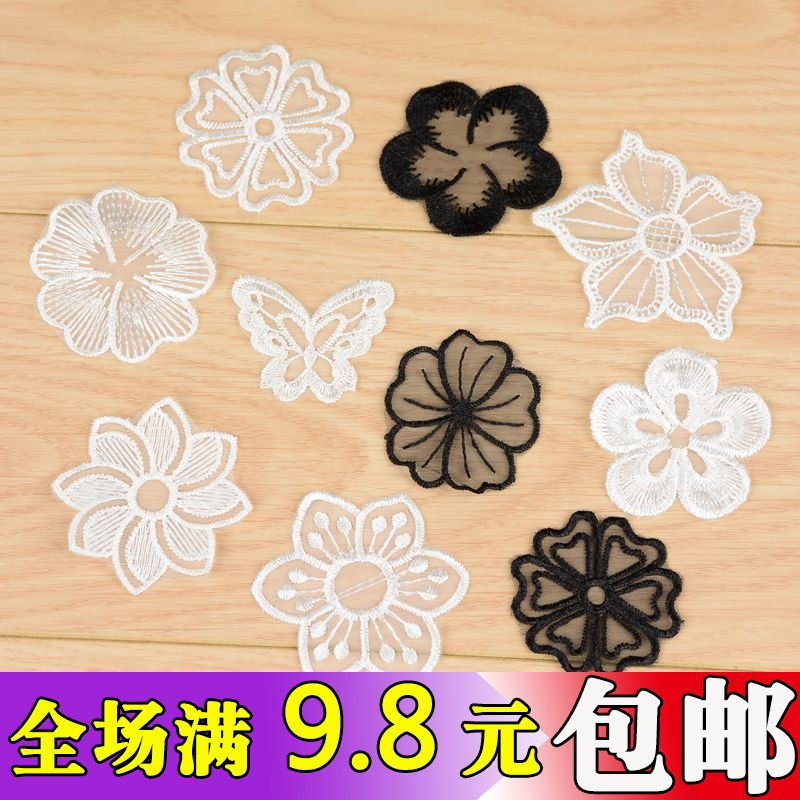 黑白色蕾丝布贴欧根纱衣服diy装饰补丁贴花刺绣百搭蝴蝶花朵贴布|ruв категории домашний ткань, швейная diy материалов, инструментов и готовой продукции, швейная diy аксессуары/аксессуары/аксессуары, ткань паста - от Buy2taobao.com для оказания профессиональной услуги покупки агента Taobao