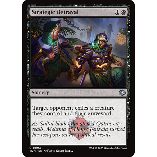 万智牌 鞑契 龙岚录 平/闪 Strategic Betrayal 战略背叛