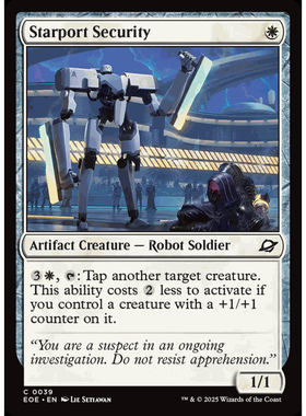 呆呆龙 万智牌 星港警卫 Starport Security 平/闪 虚空边域 EOE