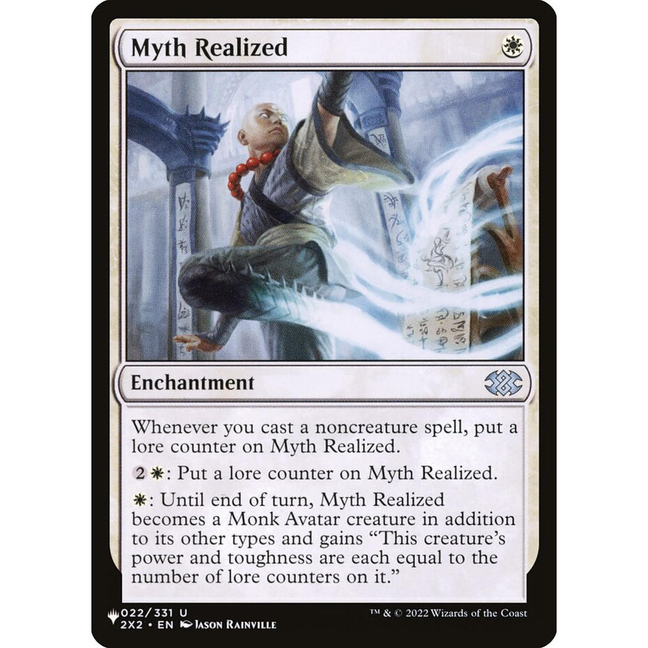 万智牌 plst 2X2 22 myth realized 神话成真 the list 英文