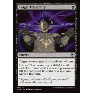 呆呆龙 万智牌 悲剧抛轨 Tragic Trajectory 平/闪 虚空边域 EOE