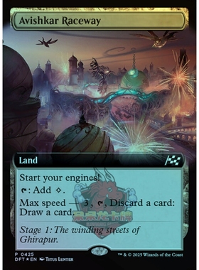 万智牌 闪 阿维什卡赛道 avishkar raceway 扩画 英文 乙太漂移