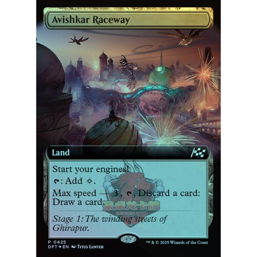万智牌 闪 阿维什卡赛道 avishkar raceway 扩画 英文 乙太漂移