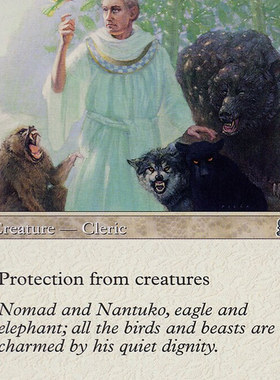 万智牌 ODY 11 beloved chaplain 受钟爱的牧师 the list