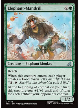 万智牌 elephant mandrill 象山魈 TLE 闪