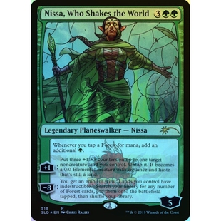 呆呆龙卡牌 万智牌 闪 撼世妮莎 英文 彩窗闪 SL 绿色