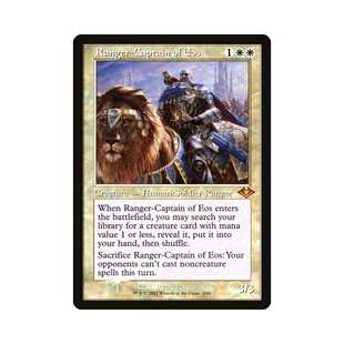 呆呆龙 万智牌 亿欧护林队长 英文 蚀刻闪/老框闪 摩登新篇