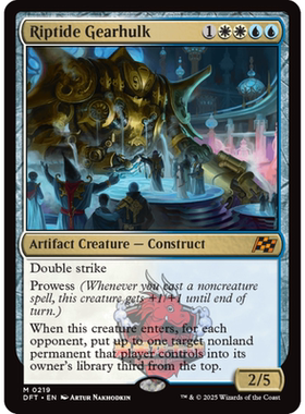 万智牌 激流巨械 Riptide Gearhulk 英文 平/闪/异画 乙太漂移