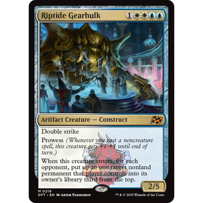 万智牌 激流巨械 Riptide Gearhulk 英文 平/闪/异画 乙太漂移