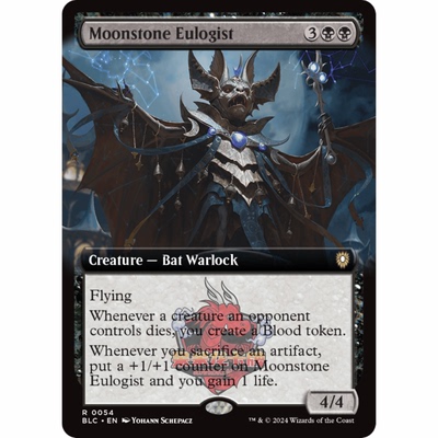 万智牌 月石赞颂师 Moonstone Eulogist 斑隆洛指挥官 扩画 平/闪