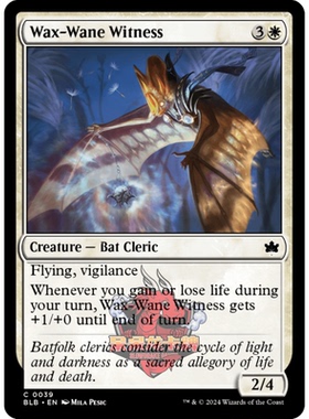 呆呆龙 万智牌 朔望见证僧 Wax-Wane Witness 0039 平/闪