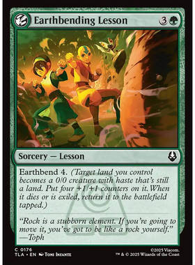 万智牌 earthbending lesson 运土修习 TLA 平/闪