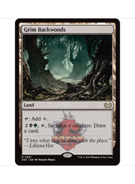 万智牌 阴森蛮荒林 Grim Backwoods 暮悲邸:鬼屋惊魂指挥官 地 金