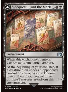 支线任务:怪物狩猎 Sidequest Hunt the Mark 平/闪 最终幻想