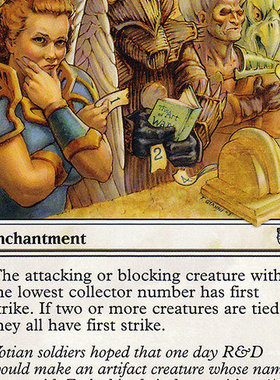 呆呆龙 万智牌 英文 平 鸡飞4 First Come, First Served