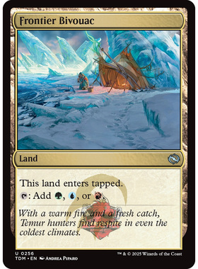 万智牌 鞑契 龙岚录 Frontier Bivouac 边疆营地