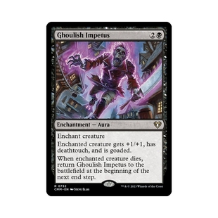 呆呆龙卡牌 万智牌 尸鬼促动 英文 指挥官预组 黑色 金