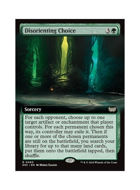 万智牌 迷惑选择 Disorienting Choice 扩画 暮悲邸:鬼屋惊魂 金