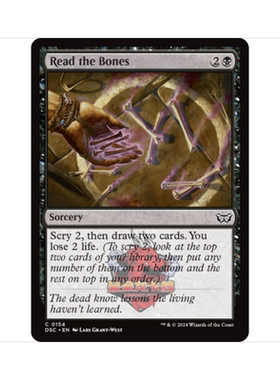 万智牌 解读骨卦 Read the Bones 暮悲邸:鬼屋惊魂指挥官 黑色 铁