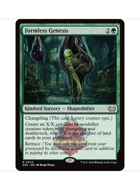 万智牌 无形创生 Formless Genesis 暮悲邸:鬼屋惊魂 指挥官 绿色