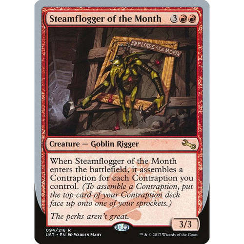 呆呆龙卡牌 万智牌 Steamflogger of the Month 平 英文 鸡飞3