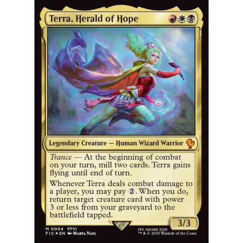 希望传令使蒂娜 Terra Herald of Hope 平/闪/扩画/异画 最终幻想