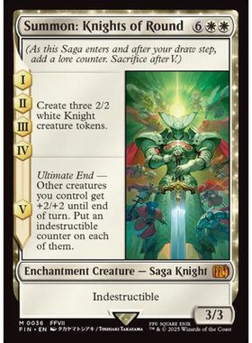 召唤:圆桌骑士 Summon Knights of Round 平/闪/扩画 最终幻想