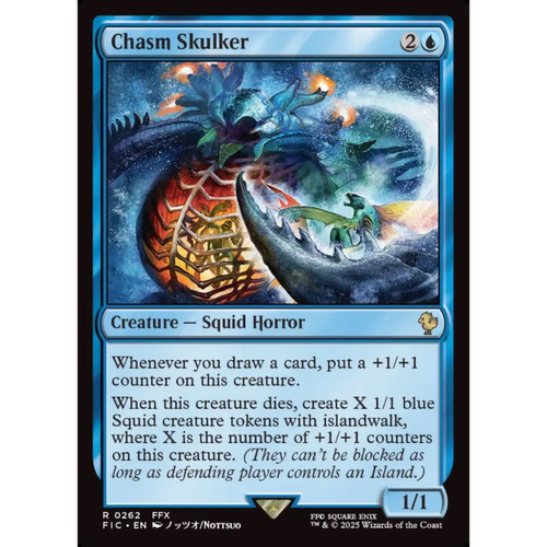 呆呆龙 万智牌 深峡潜怪 Chasm Skulker 平/闪/扩画 最终幻想