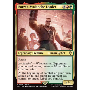 雪崩领袖巴雷特 Barret, Avalanche Leader 平/闪/扩画 最终幻想