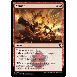 呆呆龙 万智牌 风化侵蚀 Abrade 191 斑隆洛指挥官 红色 铁