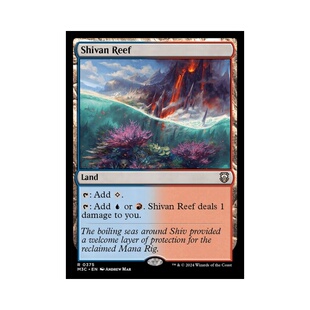 呆呆龙卡牌 万智牌 西瓦暗礁 英文 摩登新篇3 指挥官 MH3 平/闪